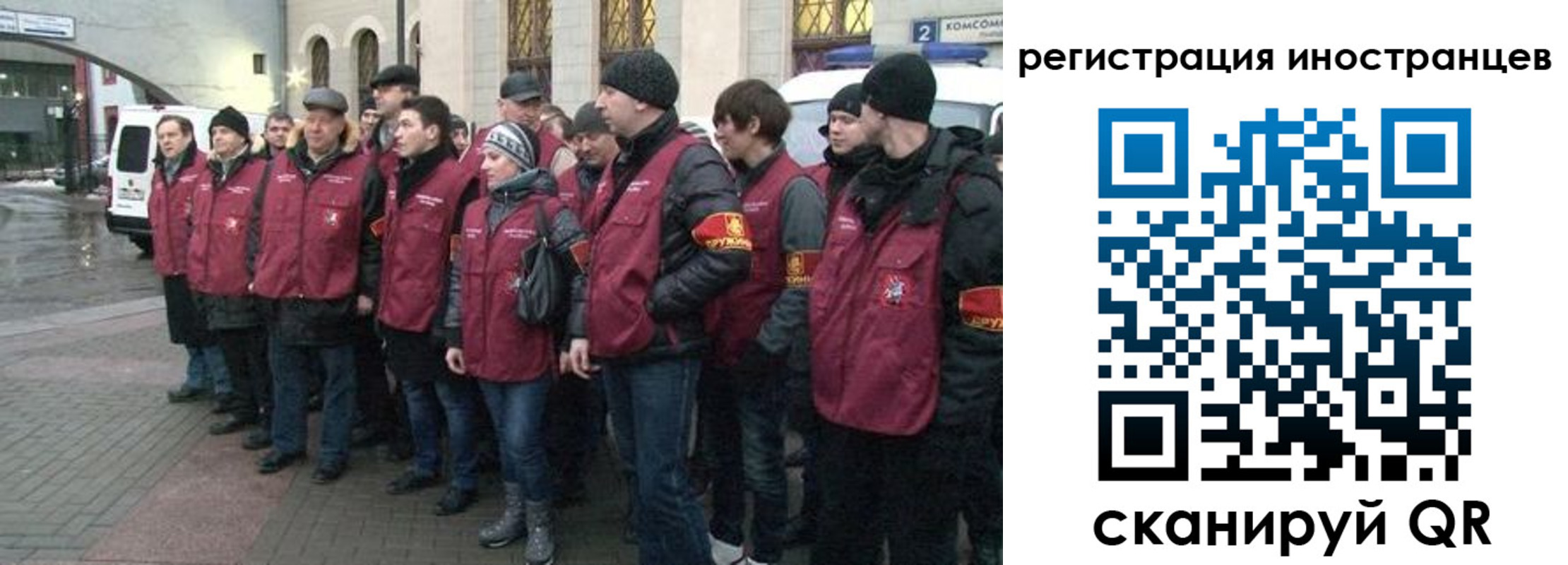 где прописаться в Кудрово